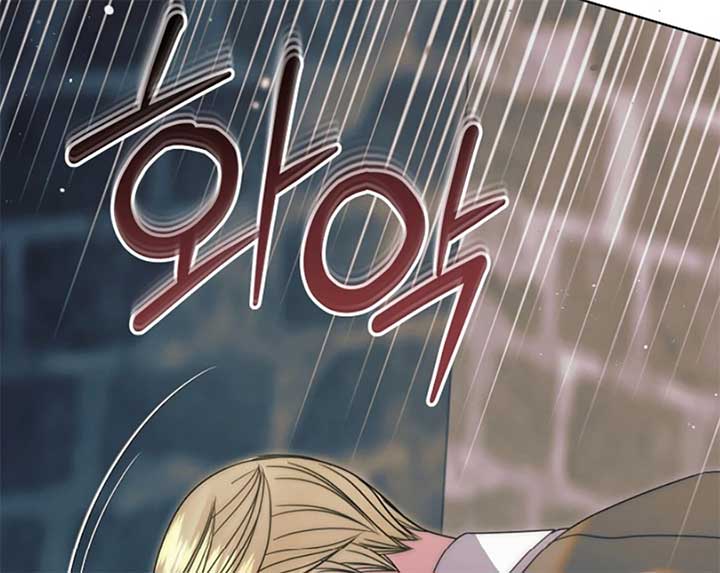 Try Begging Me Chapter 55 - Page 150