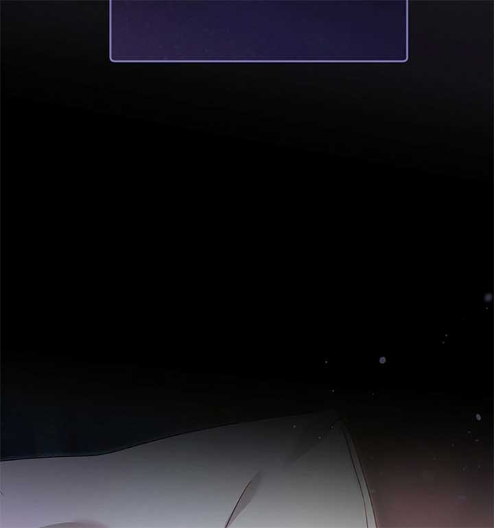 Try Begging Me Chapter 55 - Page 155