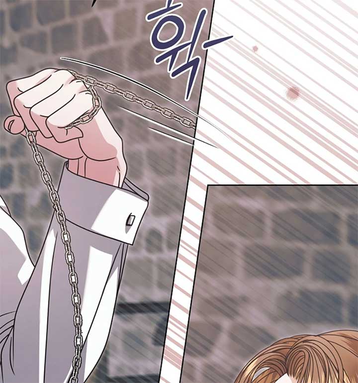 Try Begging Me Chapter 55 - Page 22