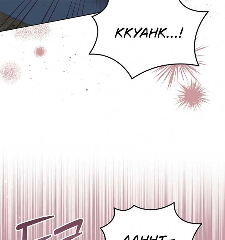 Try Begging Me Chapter 55 - Page 26