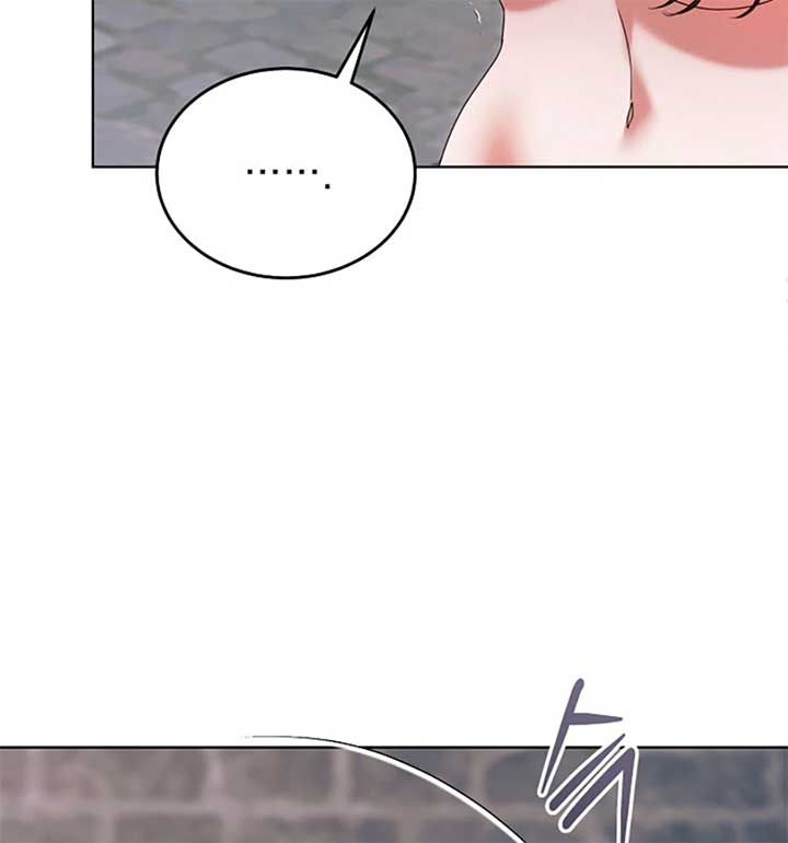 Try Begging Me Chapter 55 - Page 37