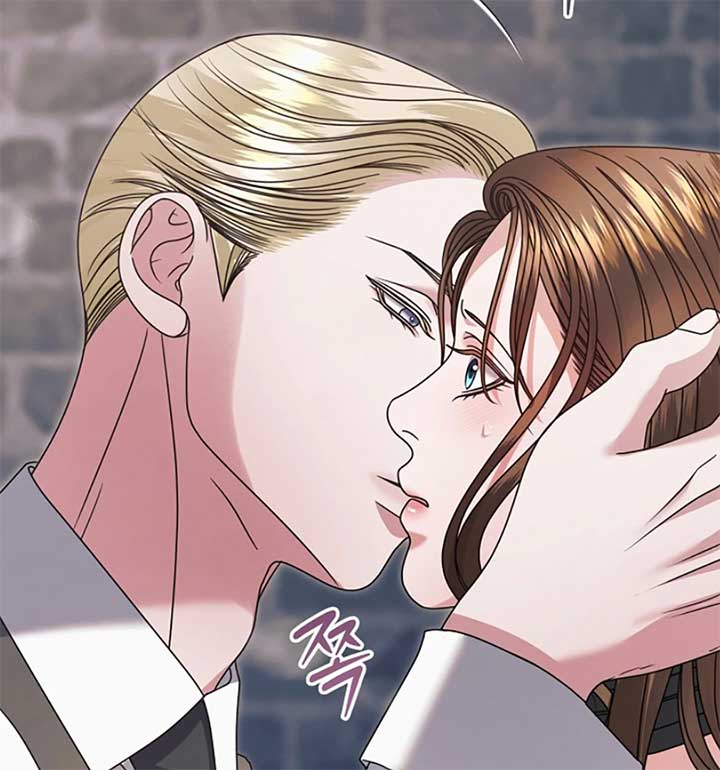 Try Begging Me Chapter 55 - Page 38