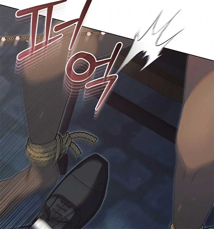 Try Begging Me Chapter 55 - Page 40