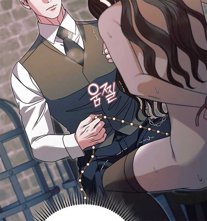 Try Begging Me Chapter 55 - Page 49