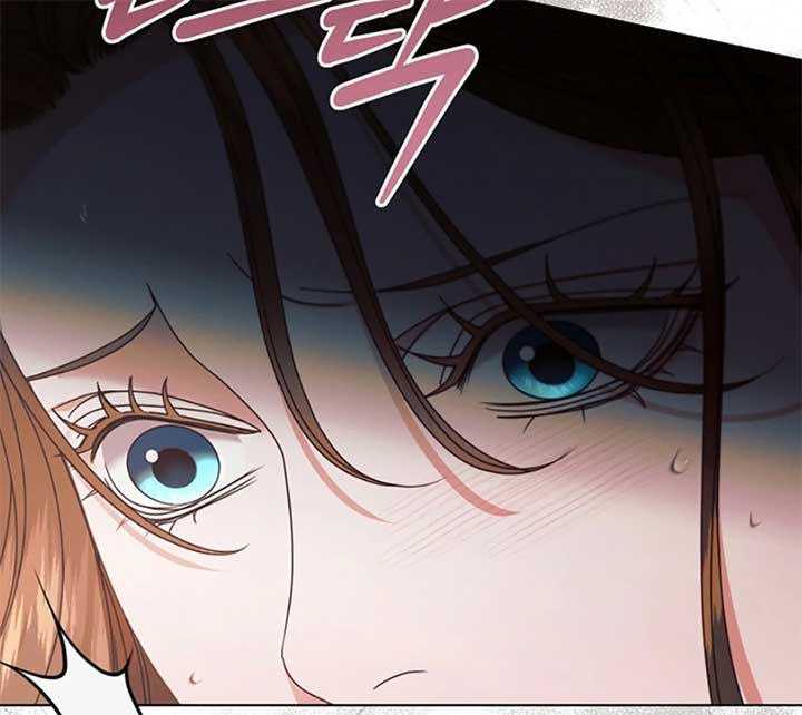 Try Begging Me Chapter 55 - Page 51