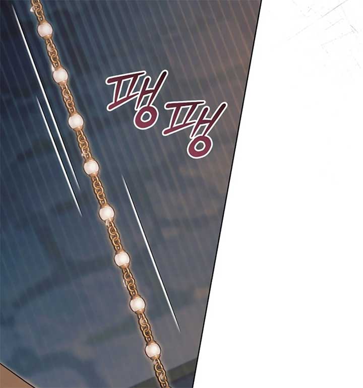 Try Begging Me Chapter 55 - Page 53