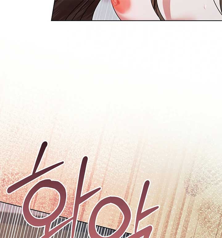 Try Begging Me Chapter 55 - Page 56