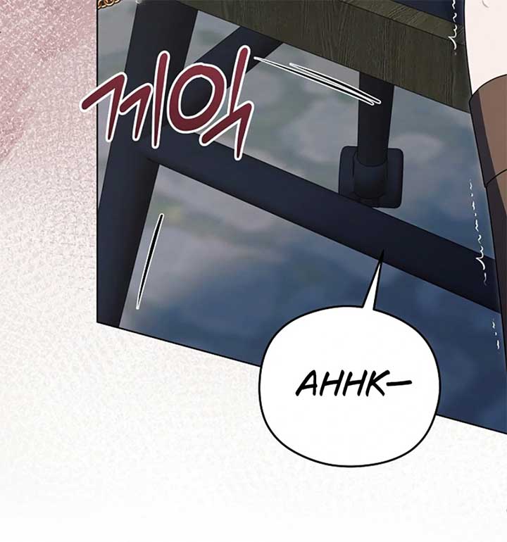 Try Begging Me Chapter 55 - Page 66