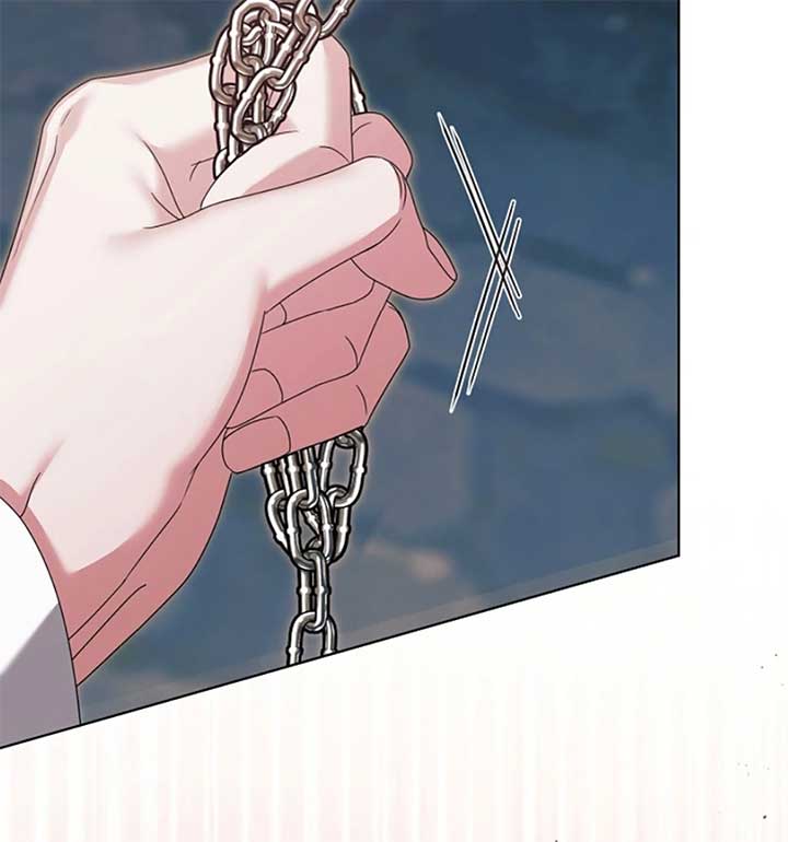 Try Begging Me Chapter 55 - Page 72