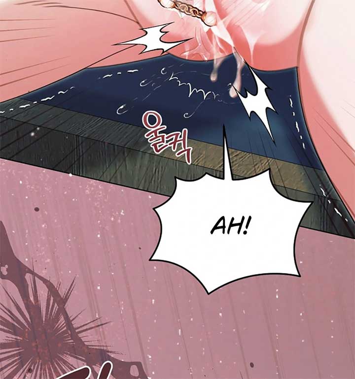 Try Begging Me Chapter 55 - Page 74