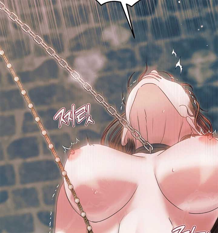 Try Begging Me Chapter 55 - Page 76