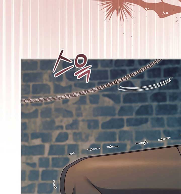 Try Begging Me Chapter 55 - Page 79