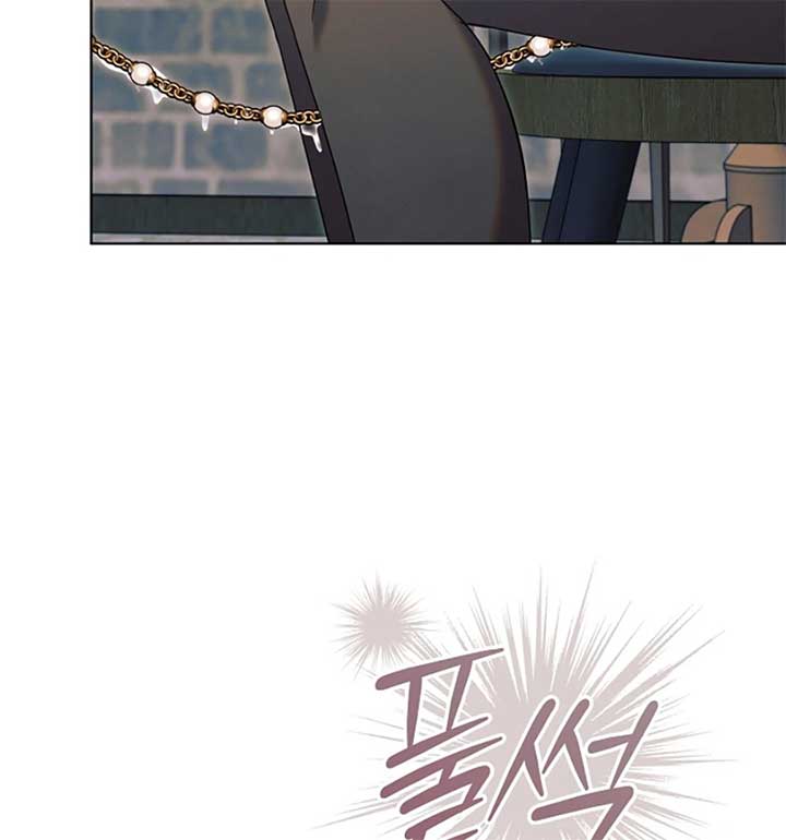 Try Begging Me Chapter 55 - Page 80