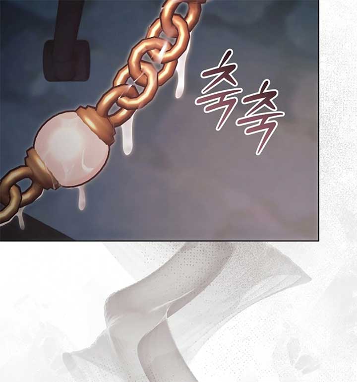 Try Begging Me Chapter 55 - Page 89