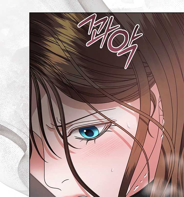 Try Begging Me Chapter 55 - Page 90