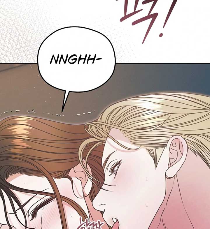 Try Begging Me Chapter 56 - Page 106