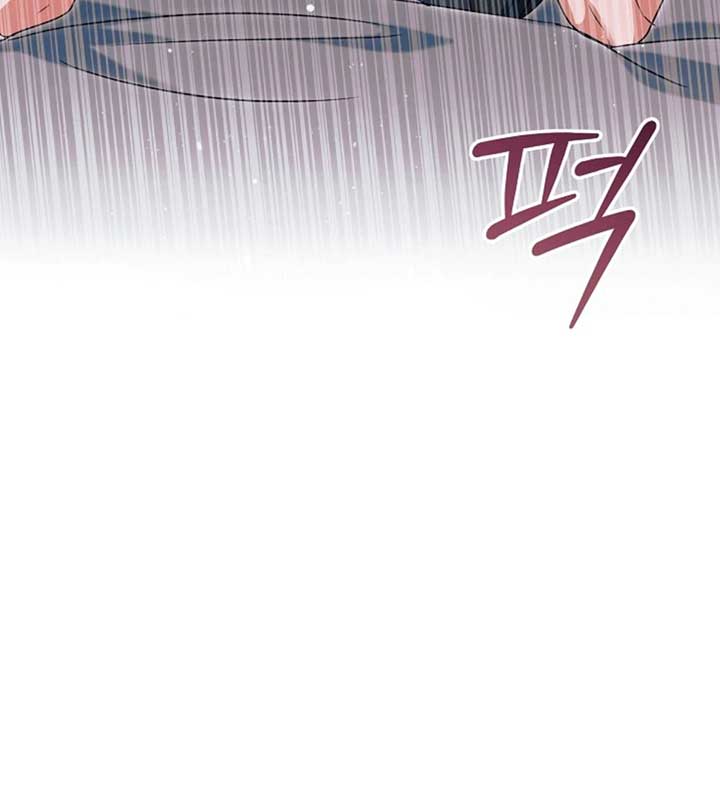 Try Begging Me Chapter 56 - Page 118