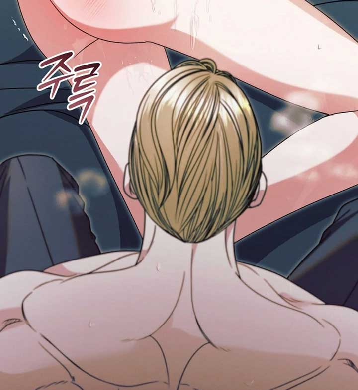 Try Begging Me Chapter 56 - Page 123