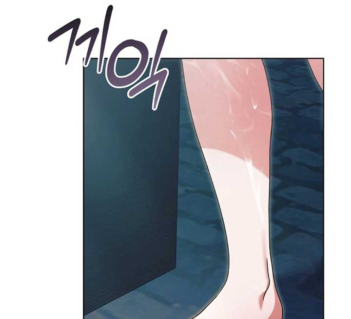 Try Begging Me Chapter 56 - Page 136