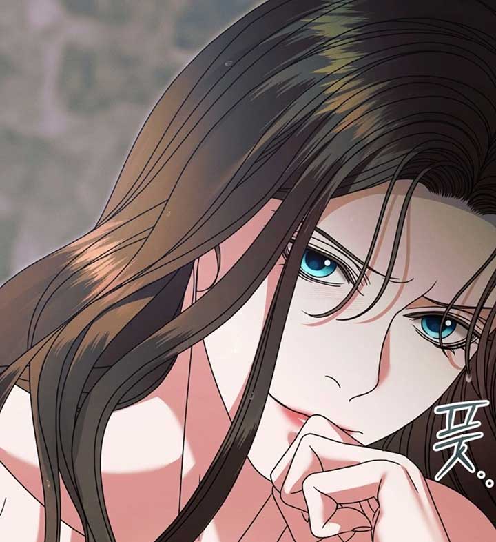 Try Begging Me Chapter 56 - Page 151