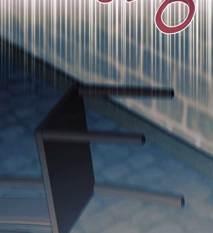 Try Begging Me Chapter 56 - Page 154