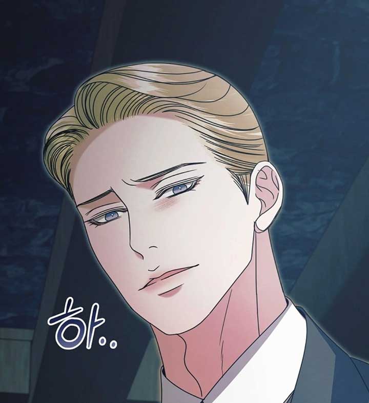 Try Begging Me Chapter 56 - Page 159