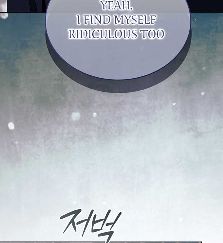 Try Begging Me Chapter 56 - Page 161