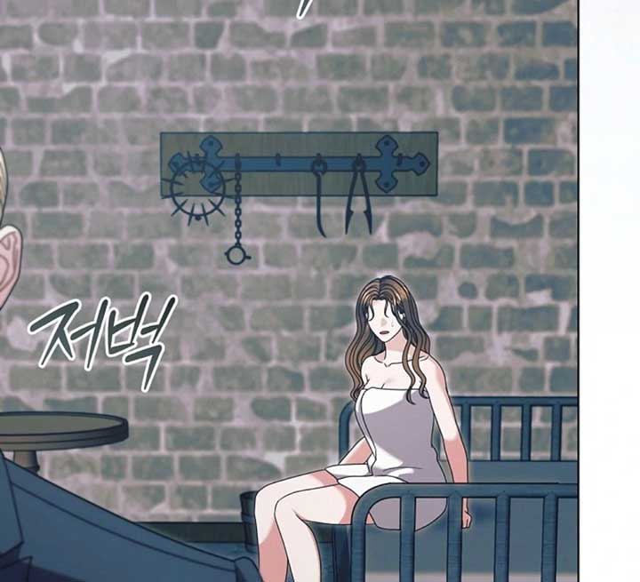 Try Begging Me Chapter 56 - Page 162