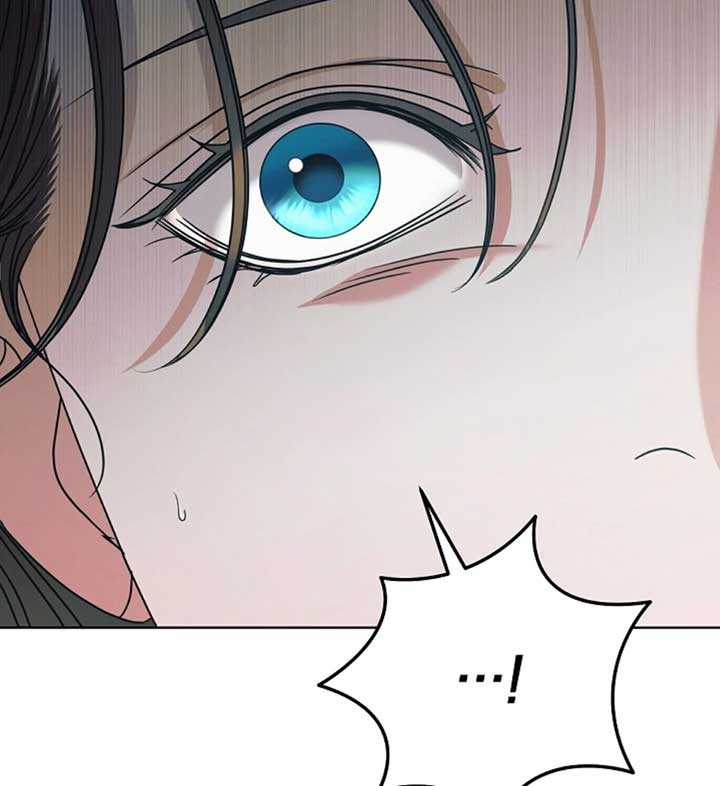 Try Begging Me Chapter 56 - Page 167