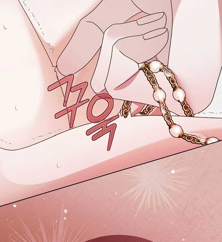 Try Begging Me Chapter 56 - Page 18