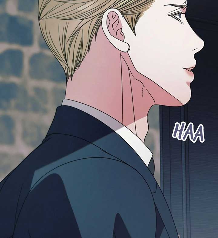 Try Begging Me Chapter 56 - Page 180