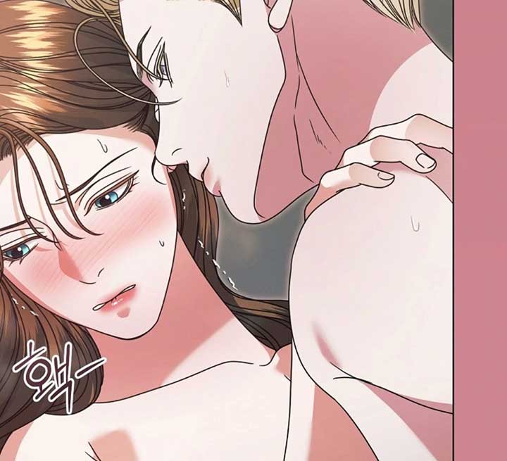 Try Begging Me Chapter 56 - Page 27