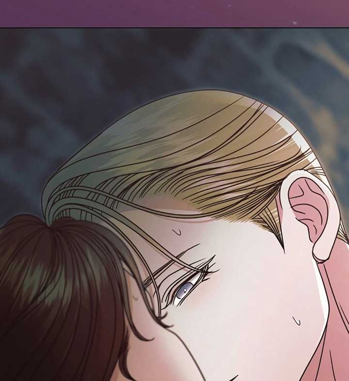 Try Begging Me Chapter 56 - Page 31