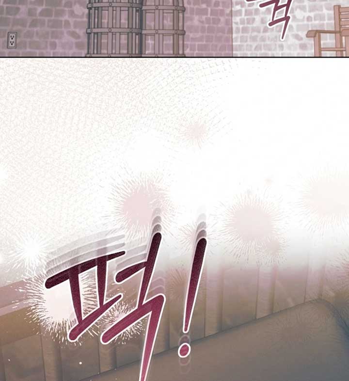 Try Begging Me Chapter 56 - Page 37