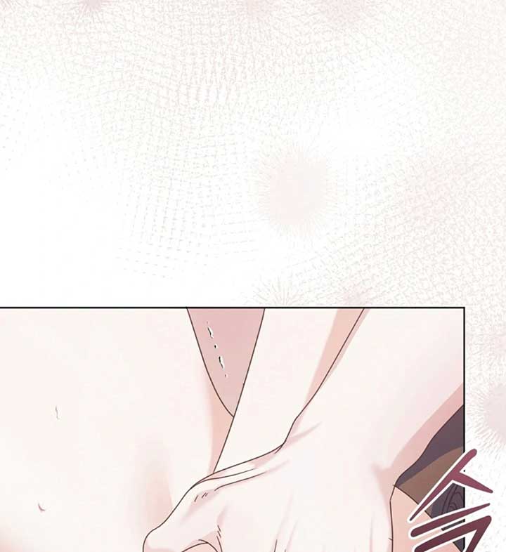 Try Begging Me Chapter 56 - Page 40