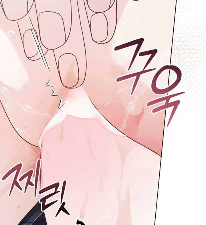 Try Begging Me Chapter 56 - Page 49