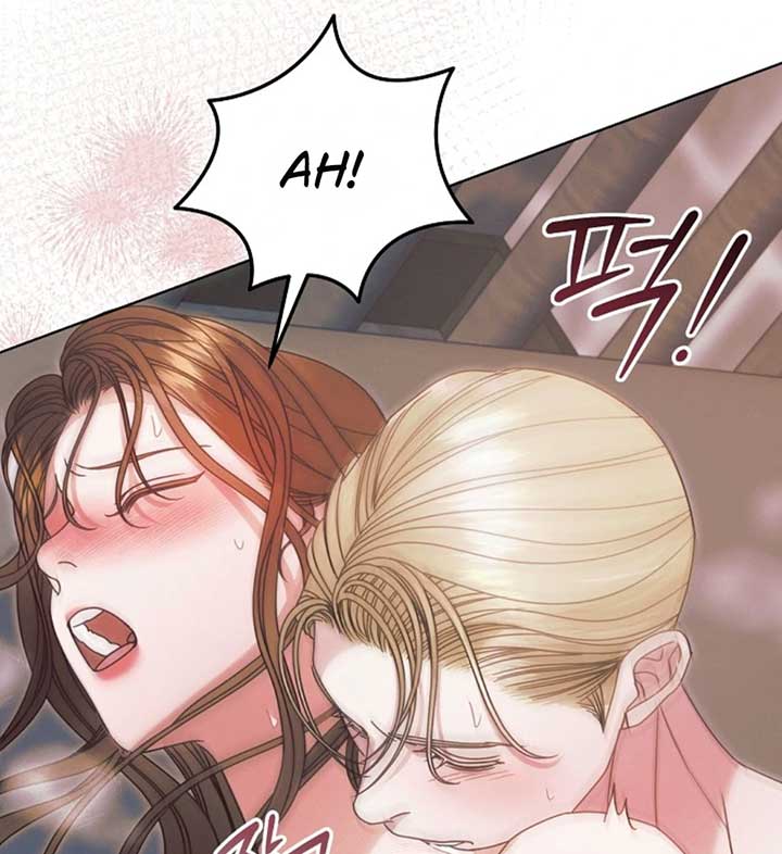 Try Begging Me Chapter 56 - Page 56