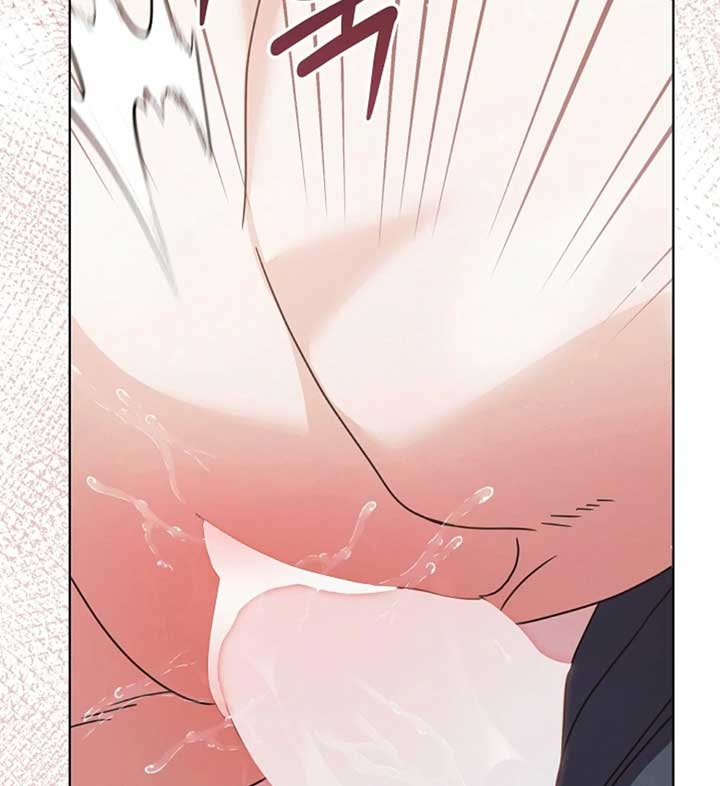 Try Begging Me Chapter 56 - Page 59