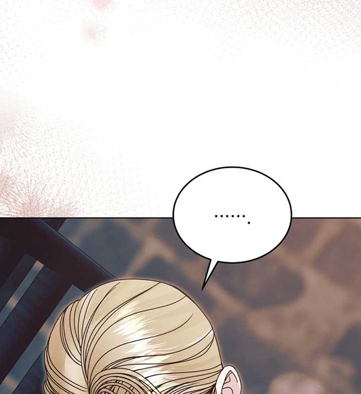 Try Begging Me Chapter 56 - Page 64