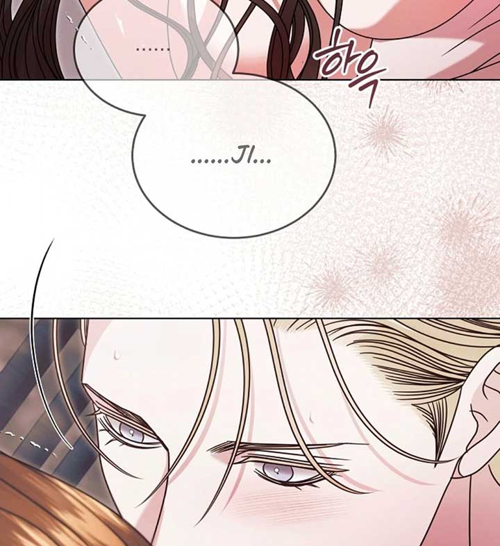 Try Begging Me Chapter 56 - Page 66