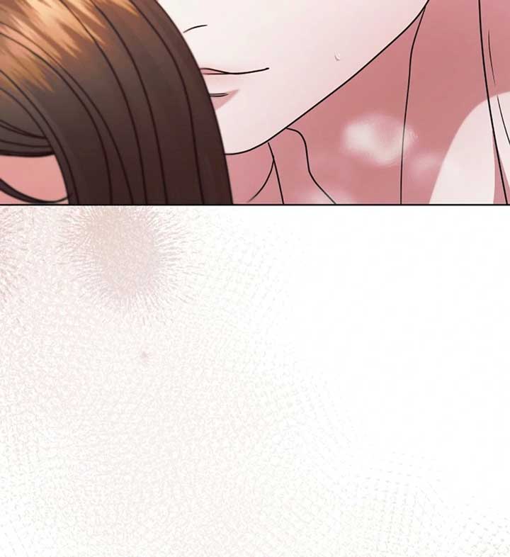 Try Begging Me Chapter 56 - Page 67