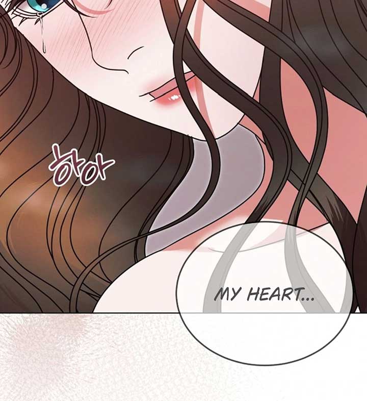 Try Begging Me Chapter 56 - Page 69