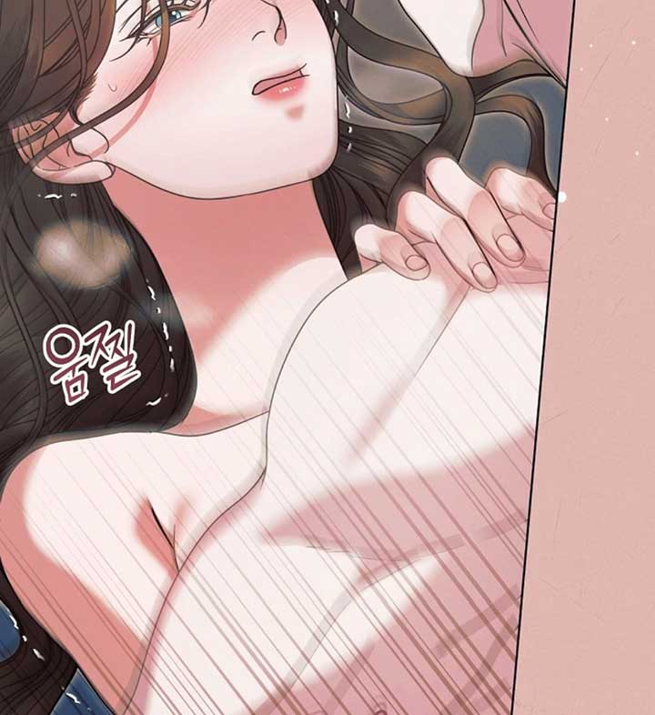 Try Begging Me Chapter 56 - Page 7