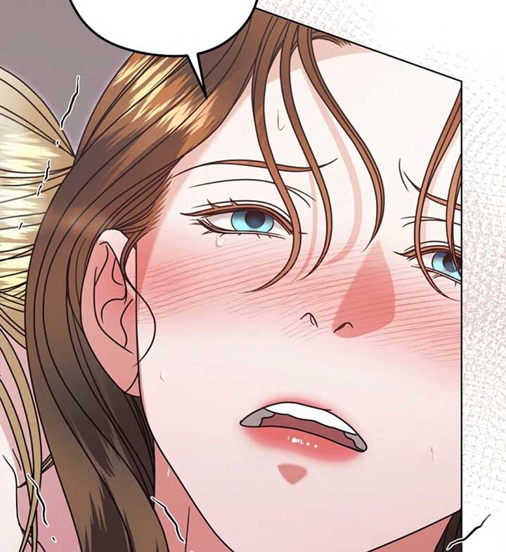 Try Begging Me Chapter 56 - Page 77