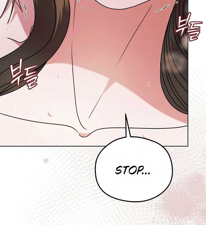 Try Begging Me Chapter 56 - Page 78