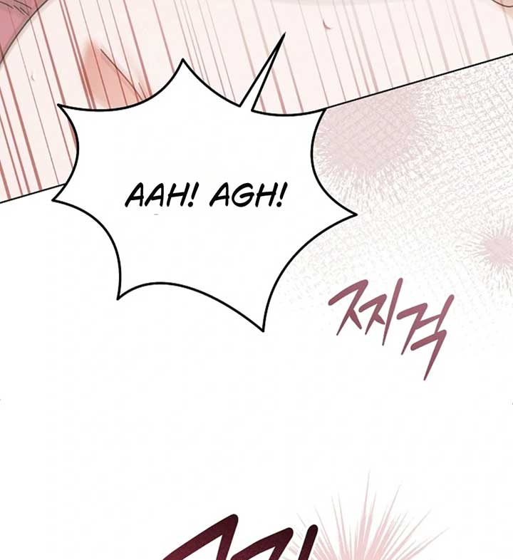 Try Begging Me Chapter 56 - Page 84