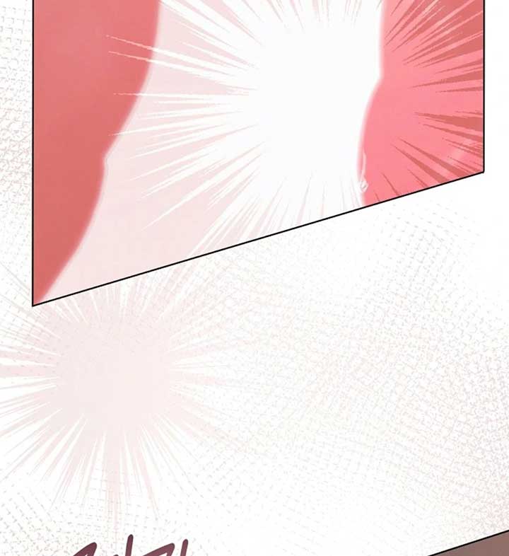 Try Begging Me Chapter 56 - Page 86