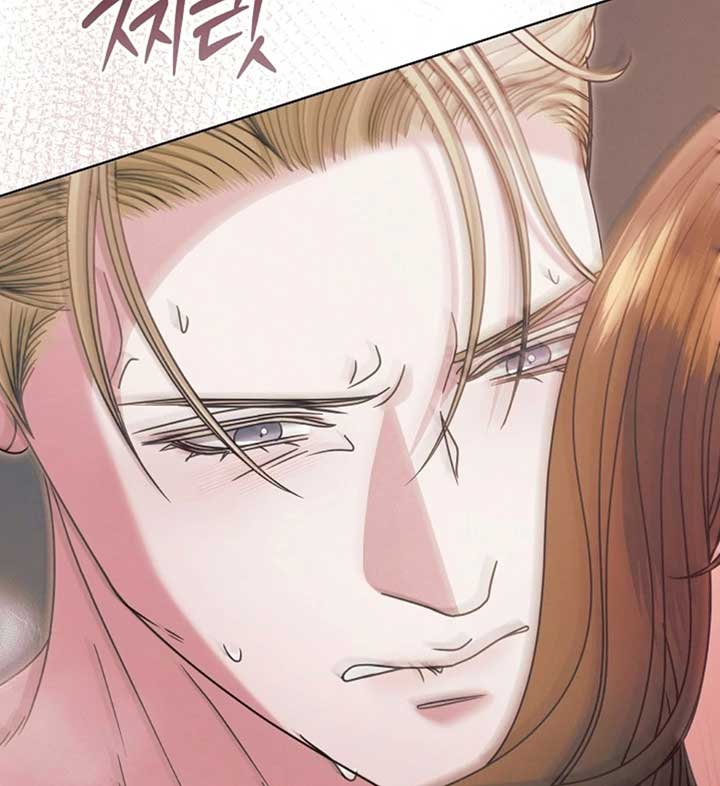 Try Begging Me Chapter 56 - Page 87