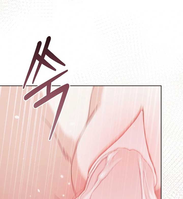 Try Begging Me Chapter 56 - Page 89