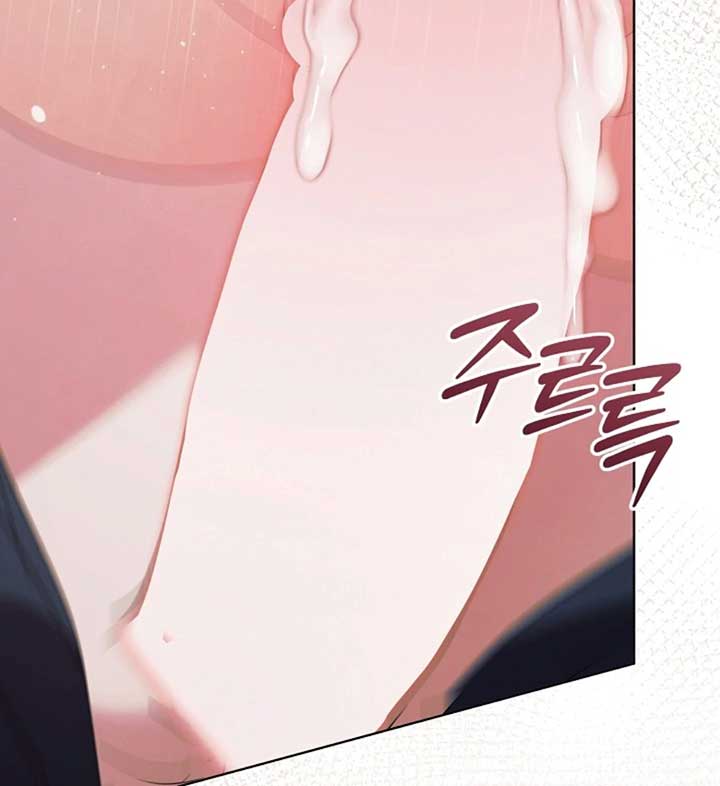 Try Begging Me Chapter 56 - Page 90